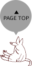 PAGE TOP