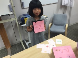 IMG-3827