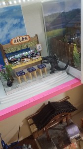 I saw this at a shop,  now I know why Godzilla always attacks Japan,  he just wants to get some sushi!